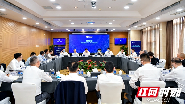 微信图片_20220317095237.jpg