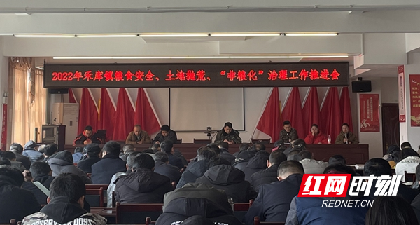 微信图片_20220316092308.jpg