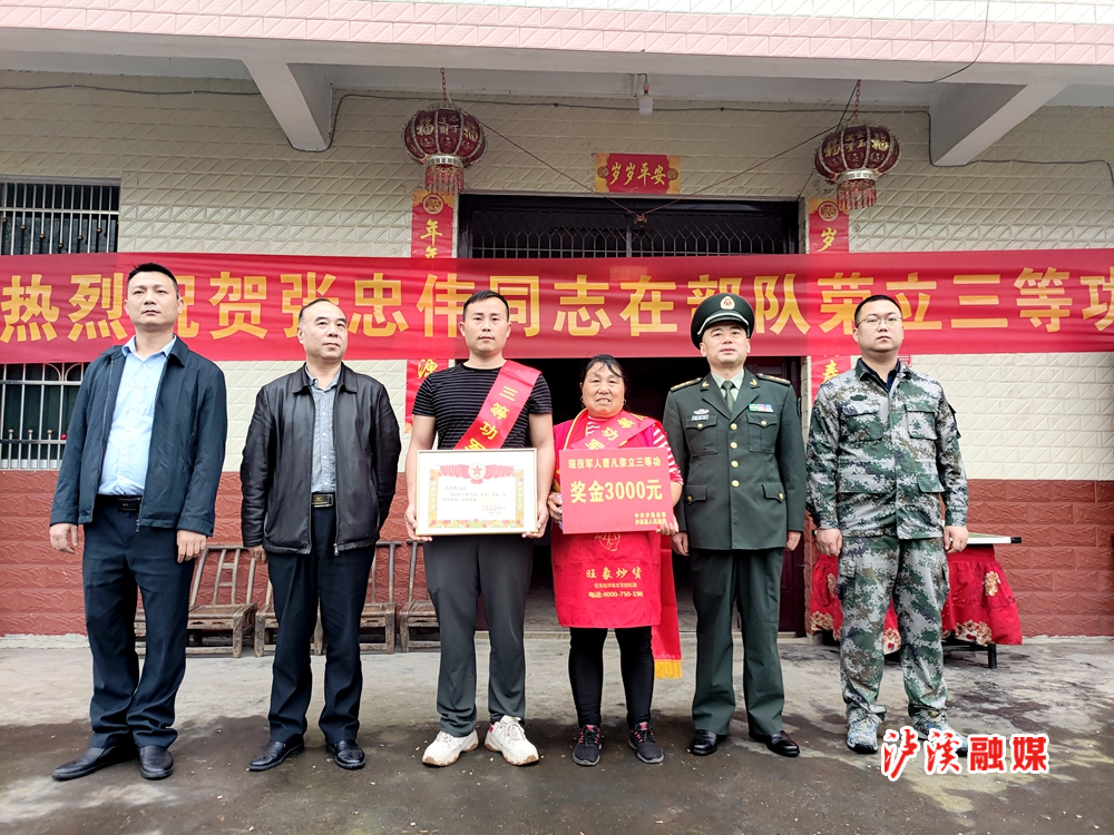 P20316-091812_副本.jpg