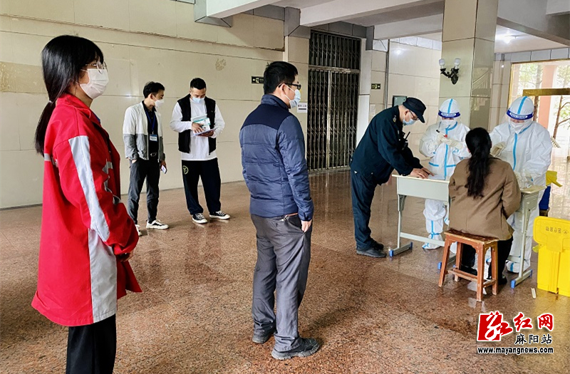 微信图片_20220317151107.jpg