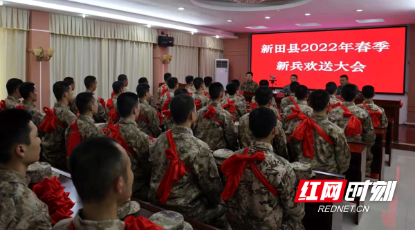 微信图片_20220317083652.jpg