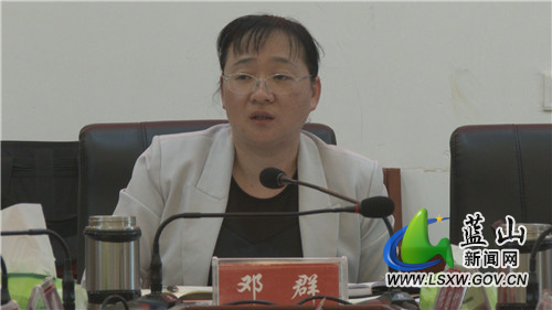 我县召开交通顽瘴痼疾整治工作调度会.jpg