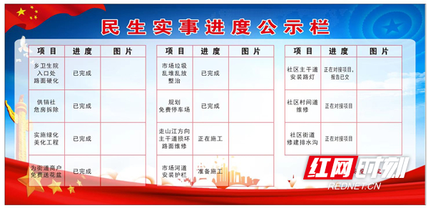 图片6.jpg