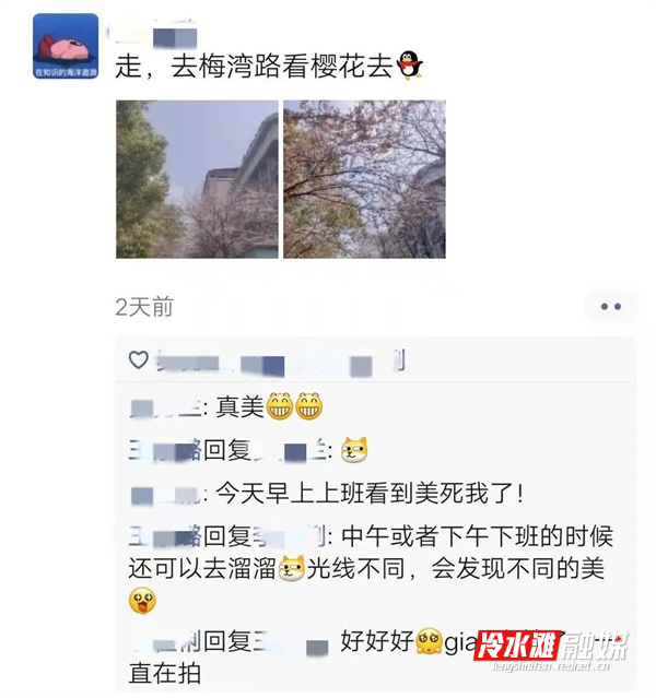 微信图片_20220317102108.jpg