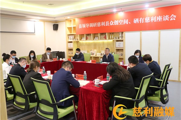微信图片_20220317172047_副本.jpg