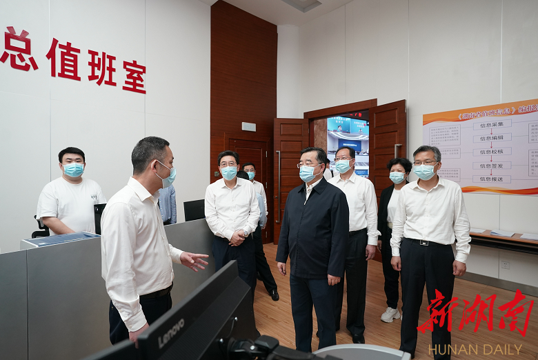 张庆伟在省政府调研:带头讲政治转作风强能力抓落实 打造法治政府廉洁政府数字政府