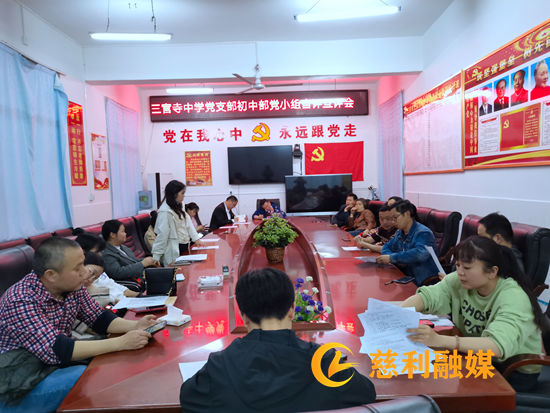 93a879363930c9f02539928509d1bd6_副本.jpg