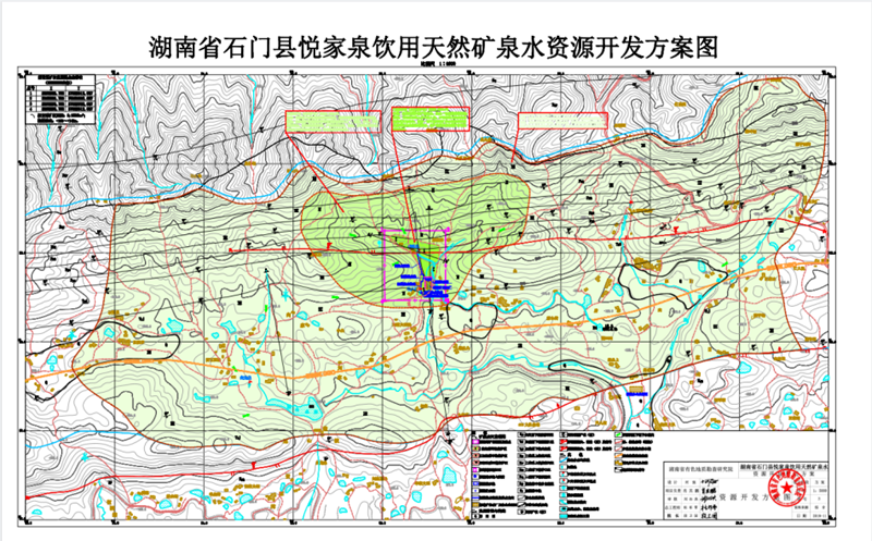 悦家泉饮用水.png