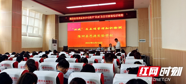 微信图片_20220317082225.jpg