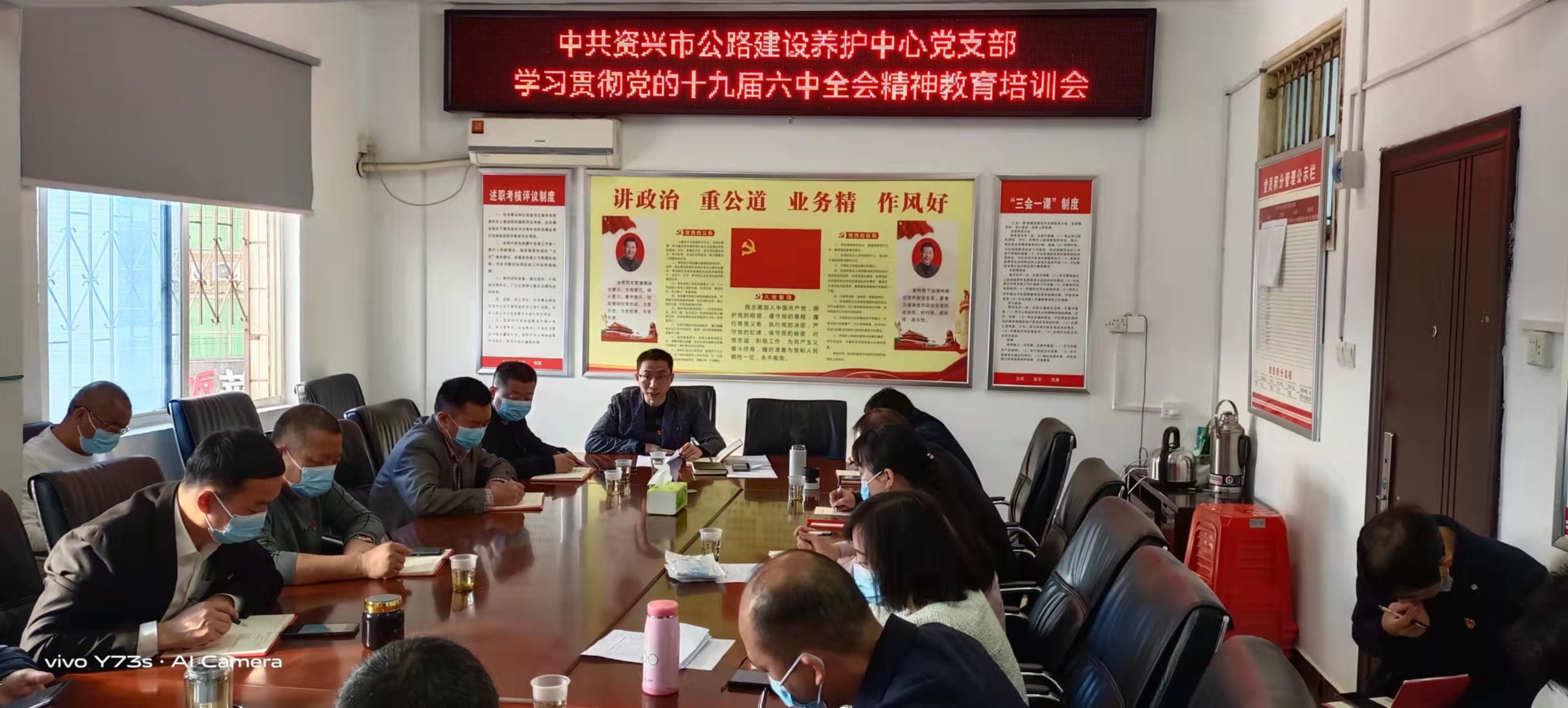 公路养护.jpg