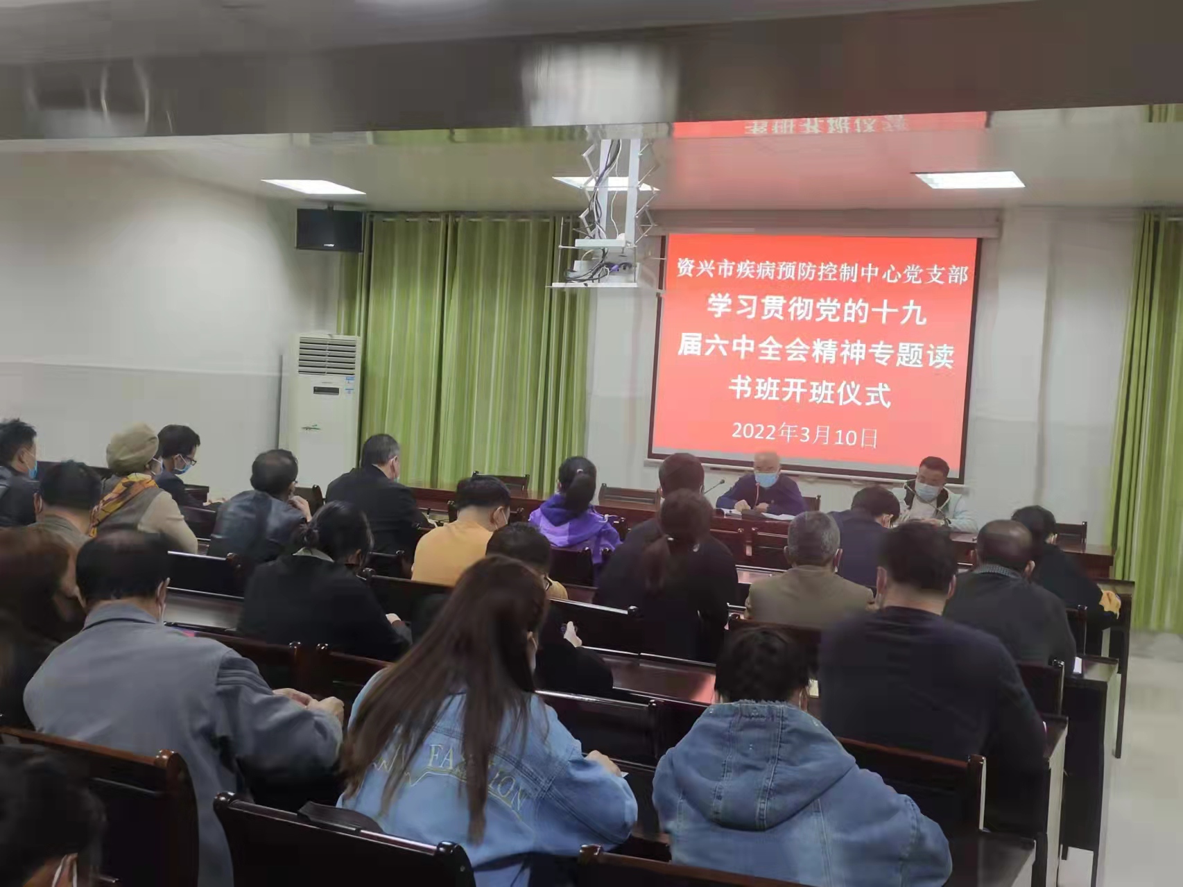 疾控中心.jpg