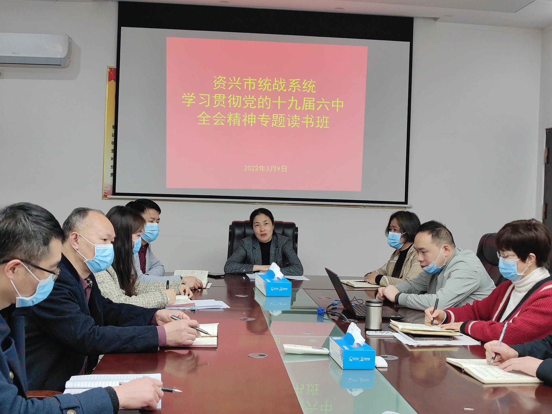 统战33.jpg
