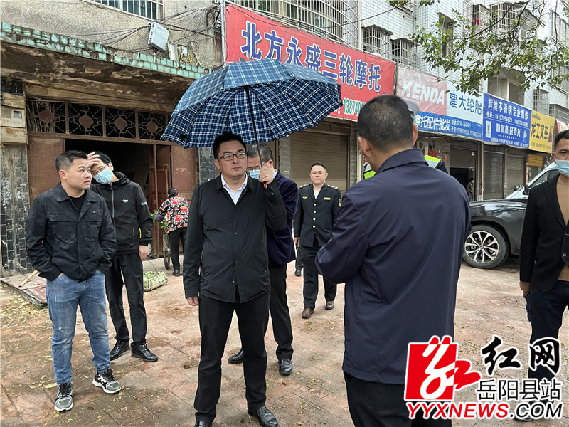 巡路对发现的问题现场交办 (2).jpg