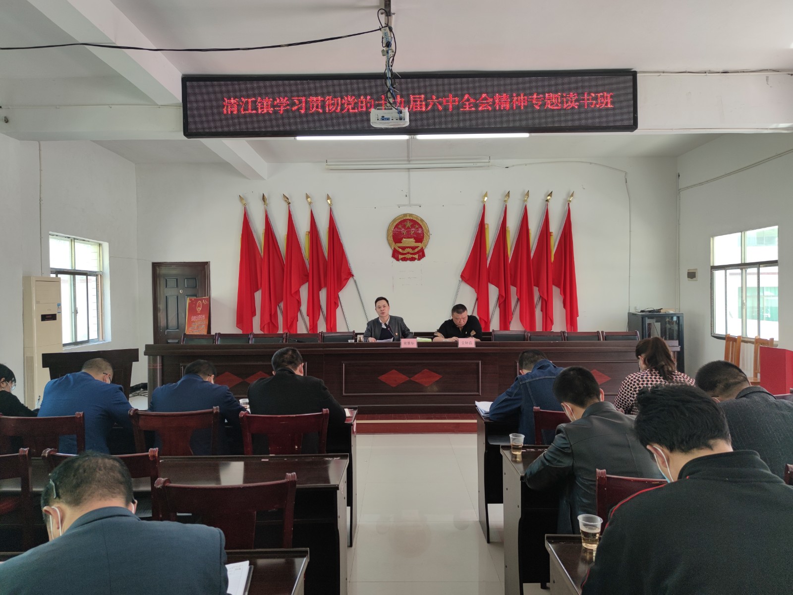 清江读书班1.jpg