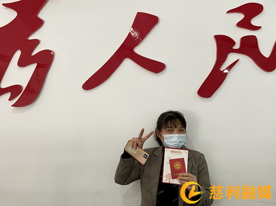 微信图片_20220317114028_副本.jpg