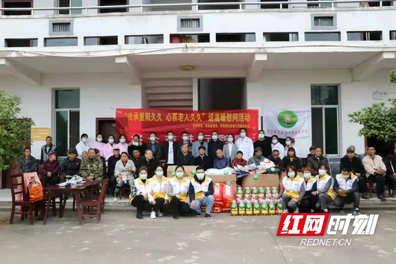 4e14476fdc2245bd936d326f3a1784dd.marked.jpg