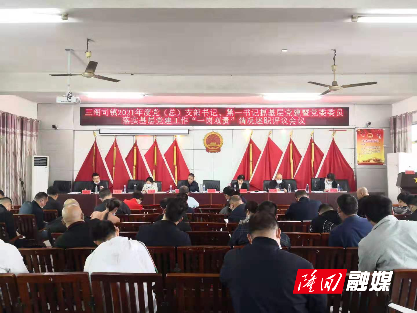 微信图片_20220318090107.jpg