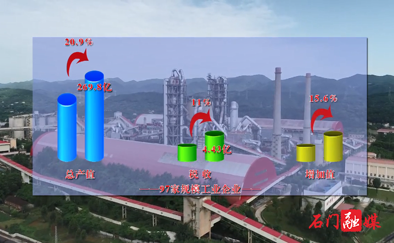 微信图片_20220318094729.png