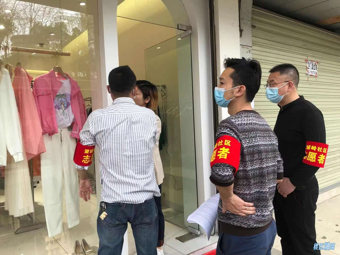 微信图片_20220318095229.jpg