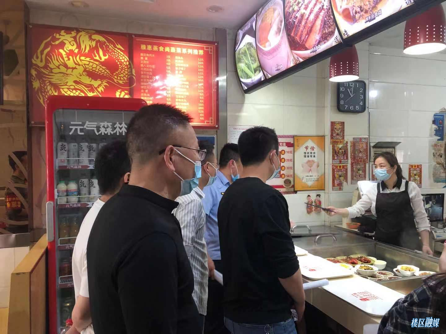微信图片_20220318095257.jpg