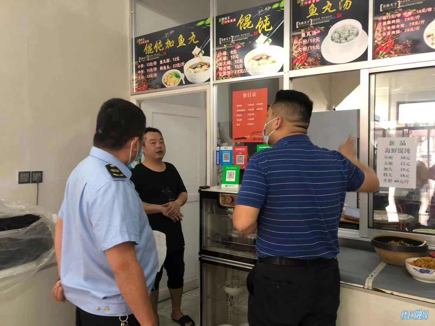 微信图片_20220318095248.jpg