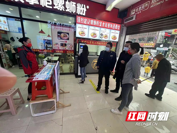 图片6.jpg