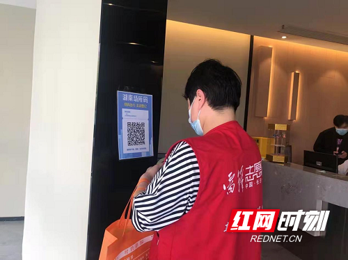 图片155.png