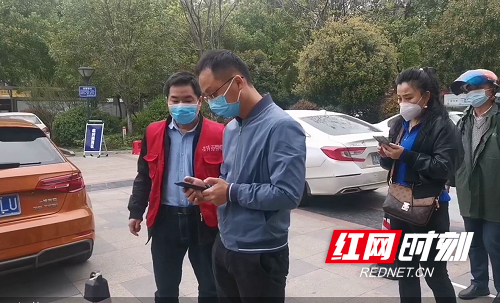 图片156.png