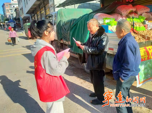 宁远全面推行市场主体信用承诺副本500.jpg