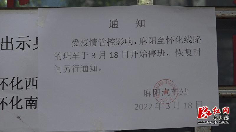 微信图片_20220318162446.jpg
