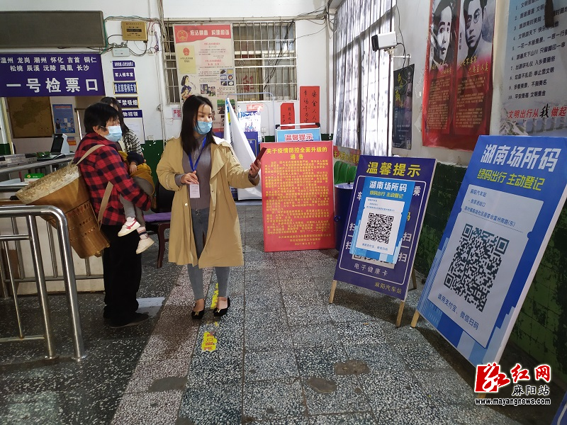 微信图片_20220318161909.jpg