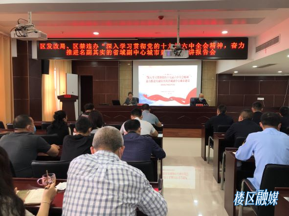 微信图片_20220318162758.jpg