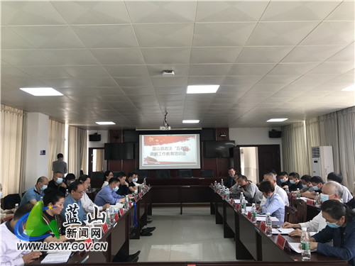 微信图片_20220318174749.jpg