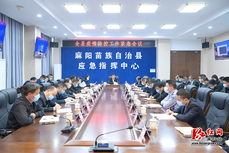 微信图片_20220318205252.jpg