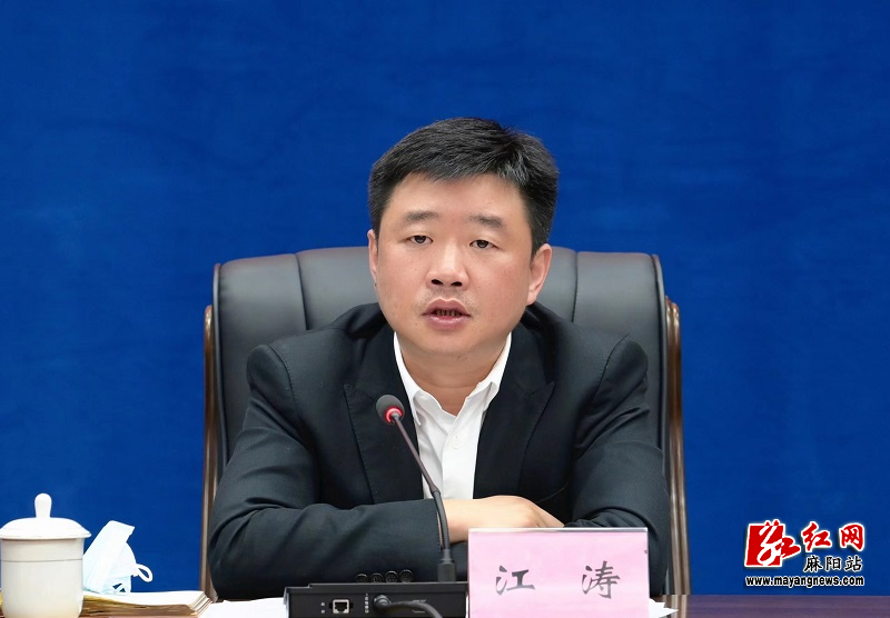 微信图片_20220318205301.jpg