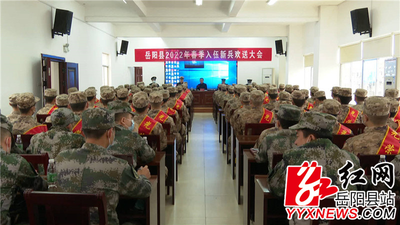 会议现场 (77).jpg