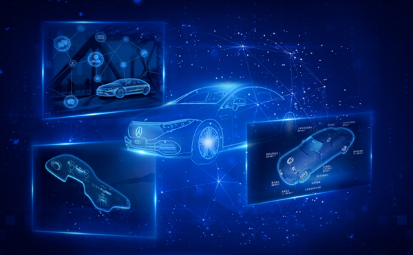 02. 上海研发中心聚焦智能互联、自动驾驶、软件及硬件开发和大数据等领域.jpg 02. 上海研发中心聚焦智能互联、自动驾驶、软件及硬件开发和大数据等领域.jpg