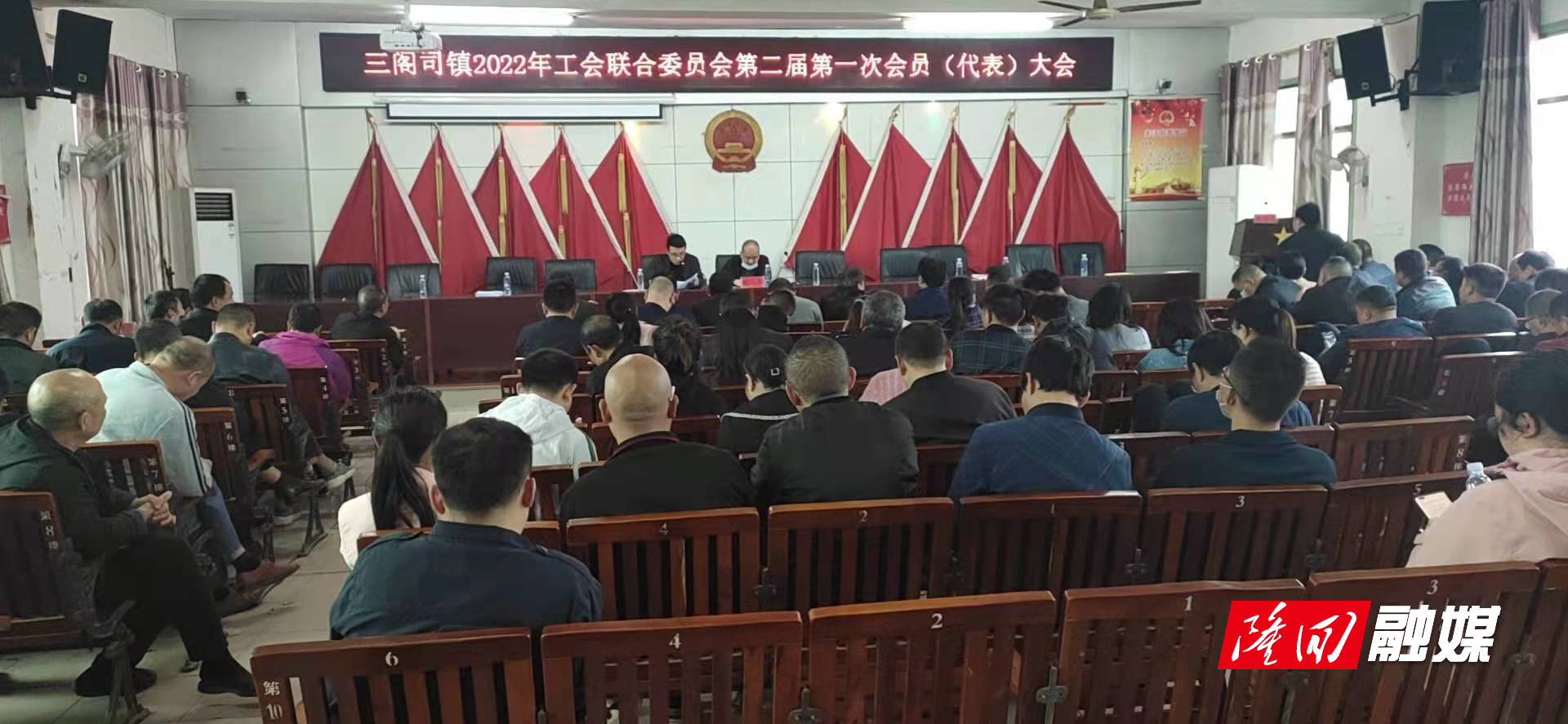 微信图片_20220318090055.jpg