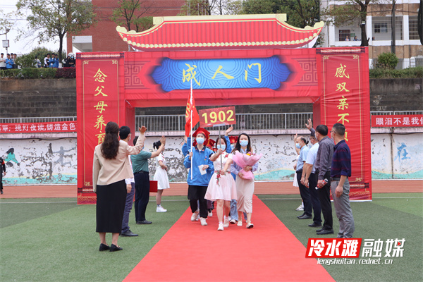 微信图片_20220318150139.jpg