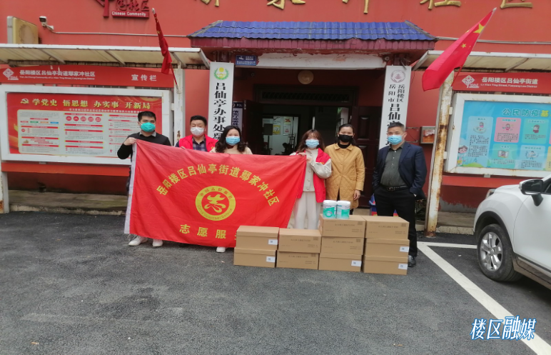 微信图片_20220318102337.jpg