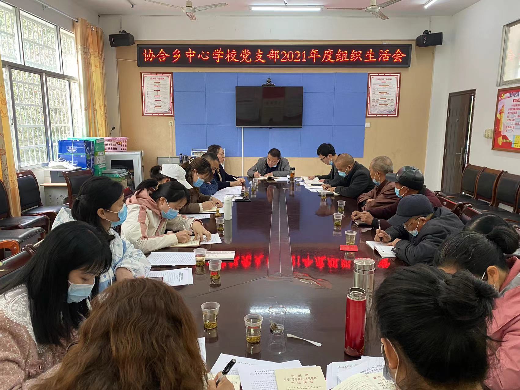微信图片_20220318125943.jpg