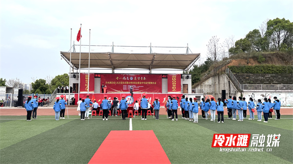 微信图片_20220318150144.jpg