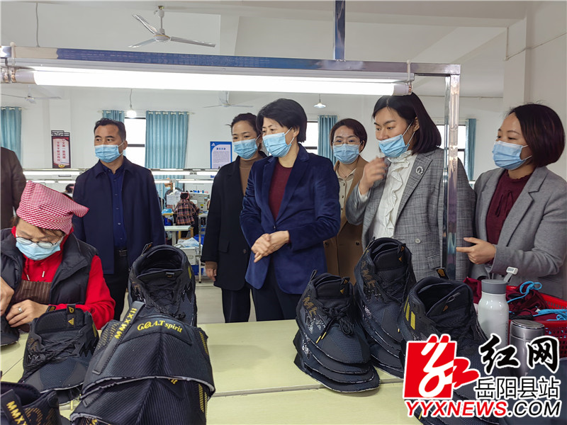 在新开镇龙湾村兴胜鞋厂.jpg