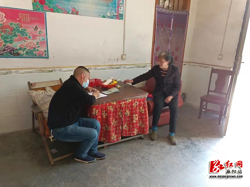 微信图片_20220319095122.jpg