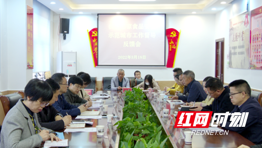 微信图片_20220318185201.png