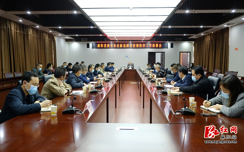 微信图片_20220319163548.jpg