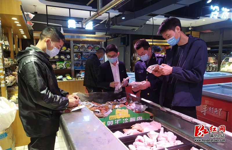 微信图片_20220319171403.jpg