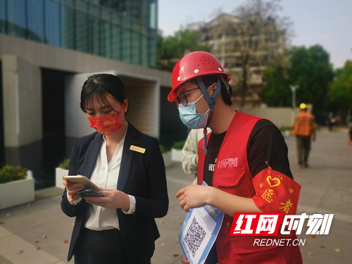 图片159.png