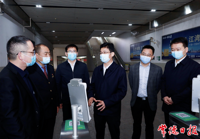 QQ图片20220319100157.png QQ图片20220319100157.png