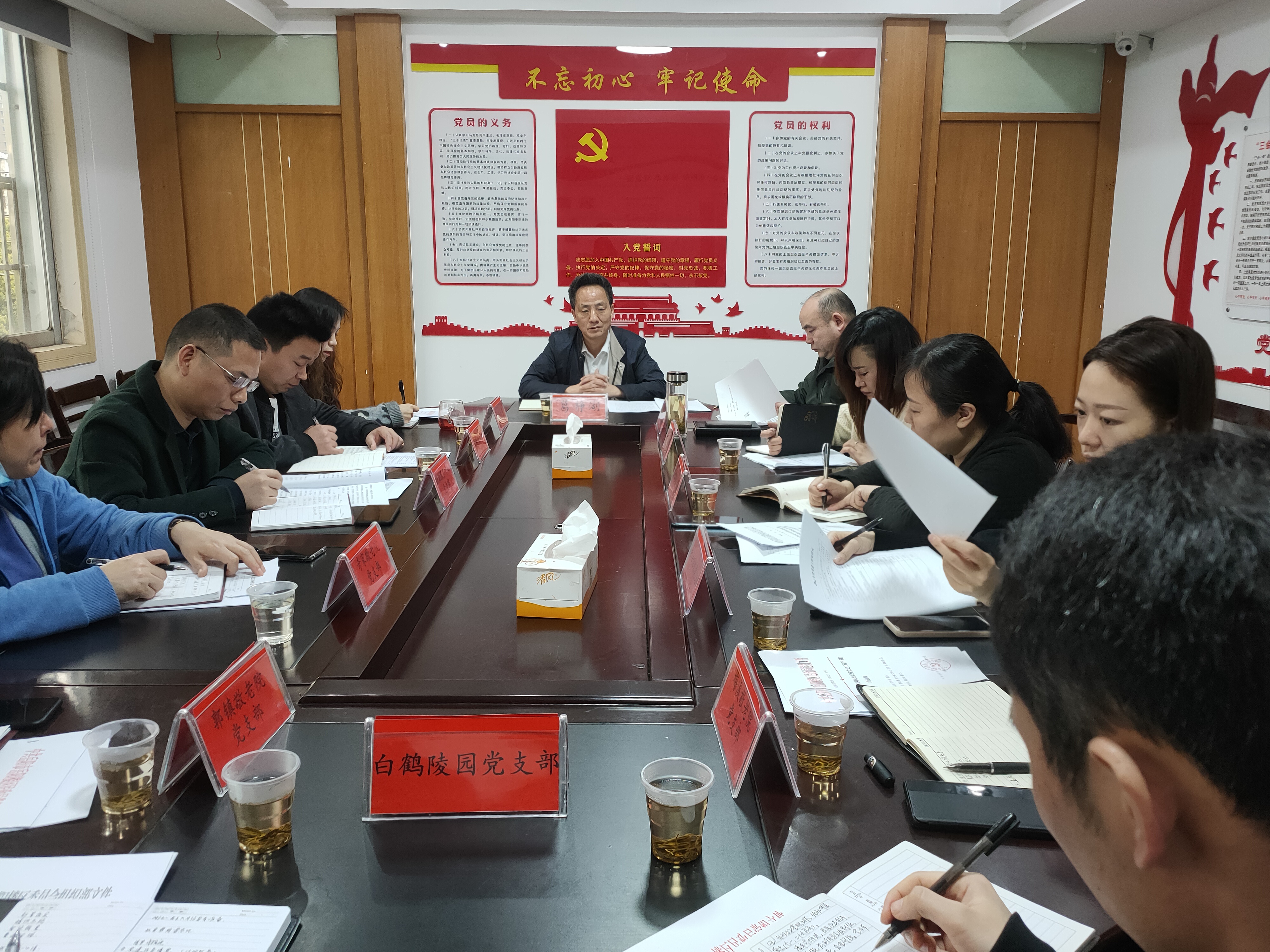 微信图片_202203181719141.jpg